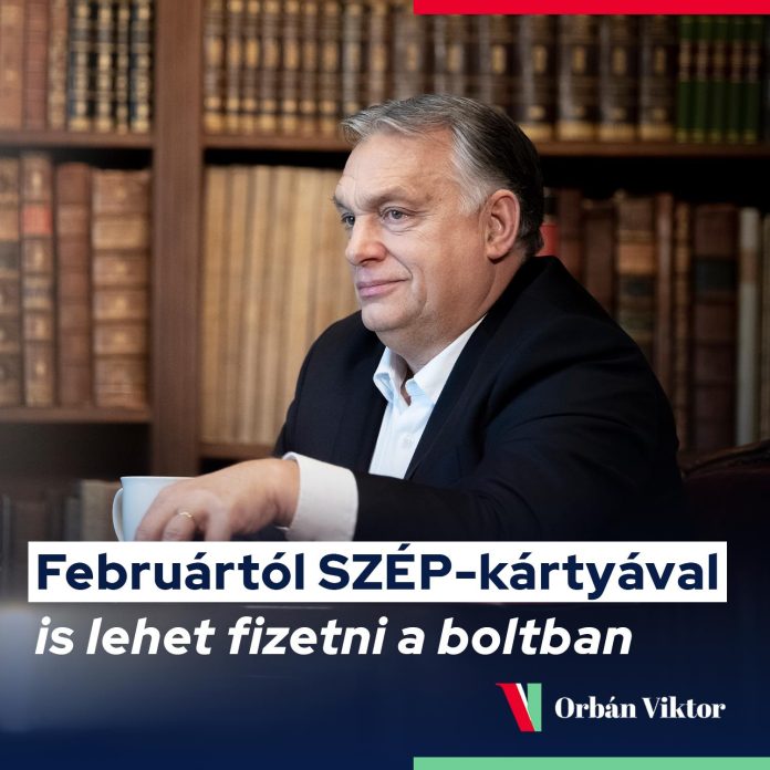 szép kártya