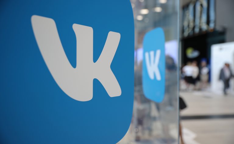Nyaralás közben halt meg az „orosz Facebook” két vezére